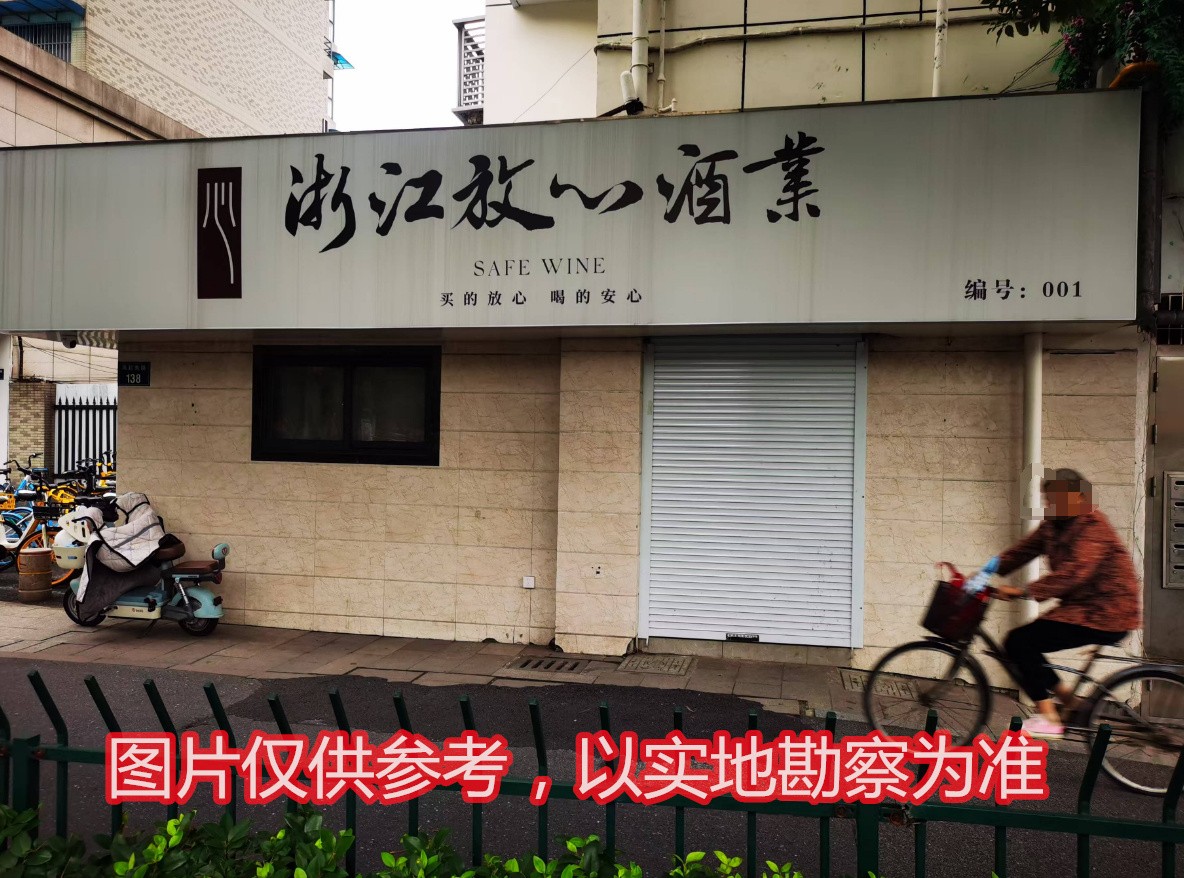 鳳起東路138號(hào)出租.jpg
